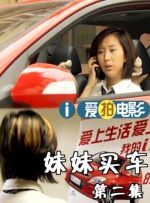 欧美另类一区